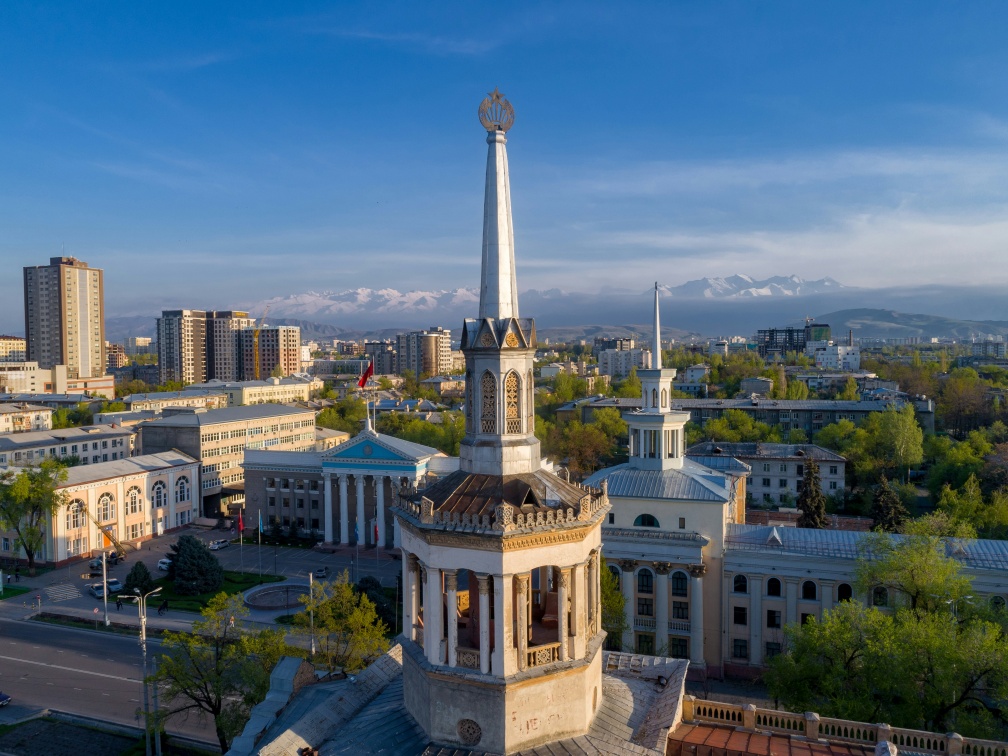 Bishkek