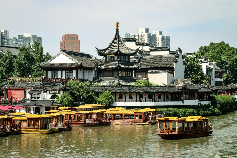 Nanjing