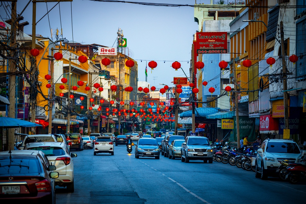 Korat