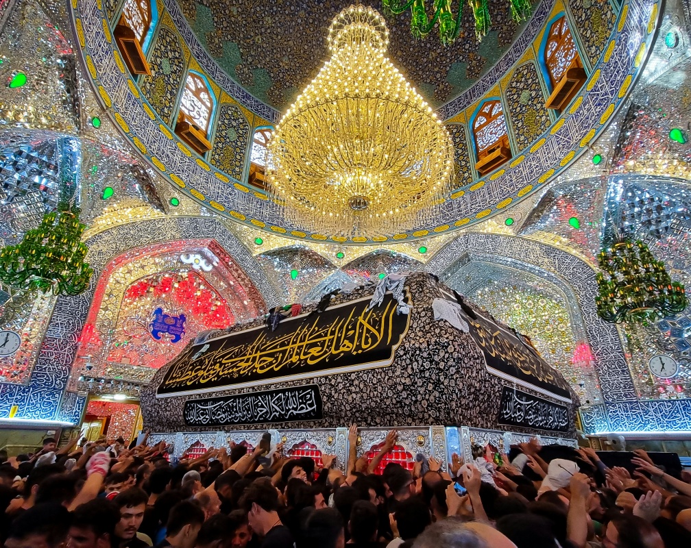 Najaf
